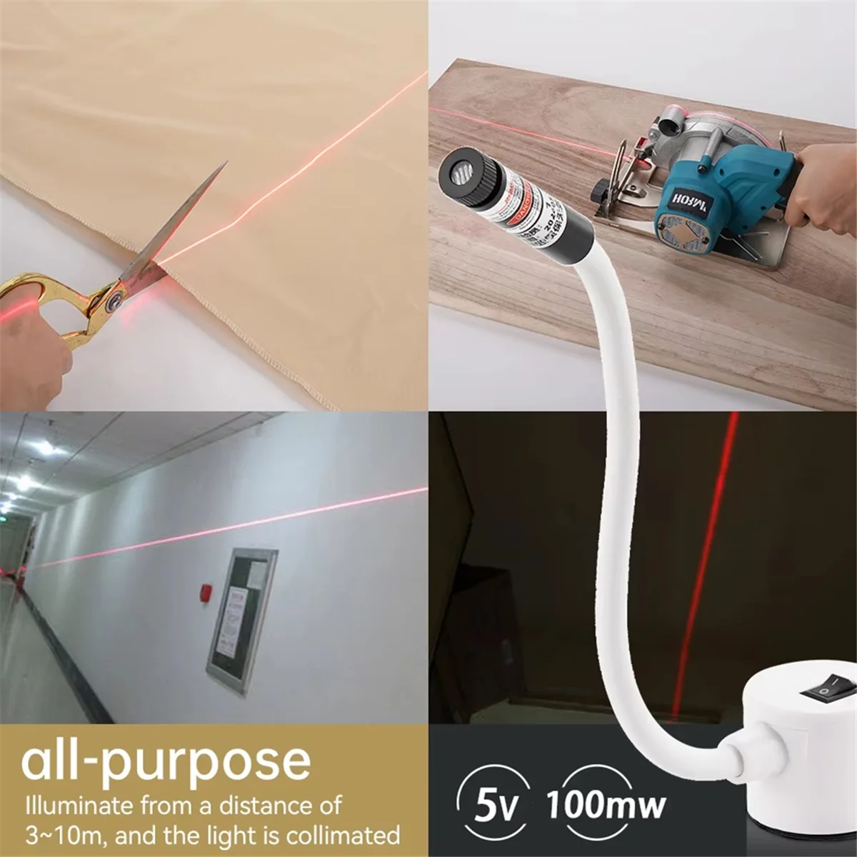 A002 USB Laser Positioning Light Cutting Base DC5V for Garment Factory Cutting Bed Sewing Positioning Light Plate Line