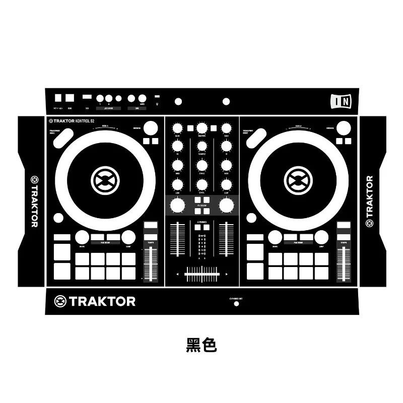 Traktor Kontrol S2 MK3 Digital Controller Screen Protector with Customizable Options