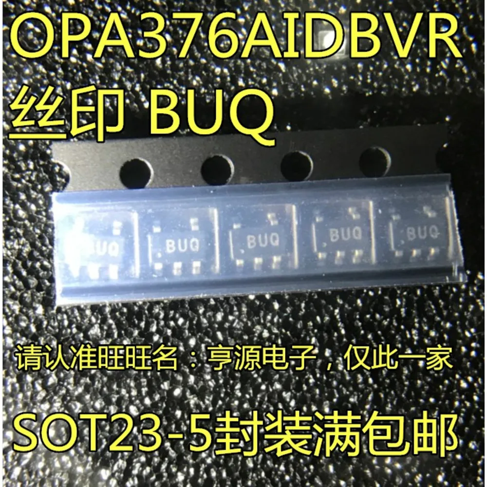 5pcs/lot BUQ OPA376AIDBVR C4 UMC4NTR CF SN74C1G14DCKR CYT5026 SOT23-5