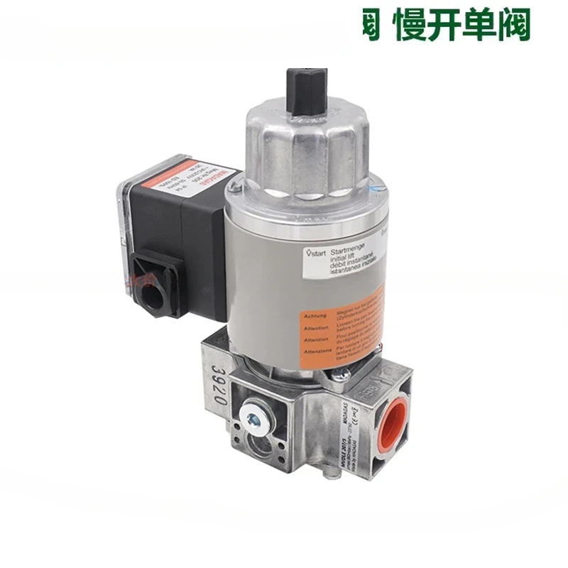 Combustion engine accessories MVDLE series gas valve 205 207 210 215 220/5 burner gas solenoid valve