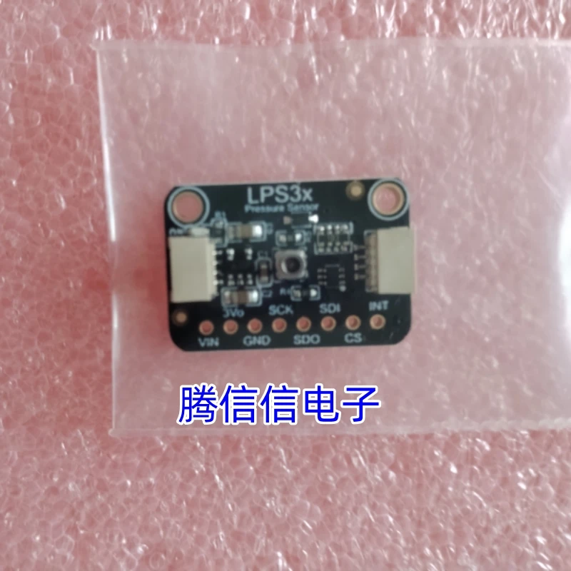 

4414 LPS33HW Water Resistant Pressure Sensor - STEM