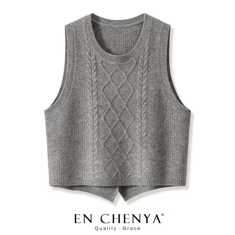 Thumbnail 4 - #25 Latest Sweater Vests Offers