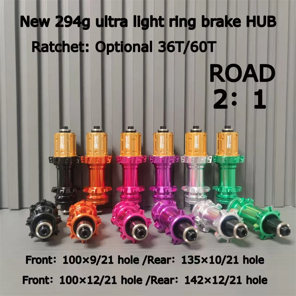 

Новый сверхлегкий шоссейный кольцевой тормоз, 294 г, 36 т/60 т, цветочный барабан с храповым механизмом, 100 × 5/135 × 10 HG HUB