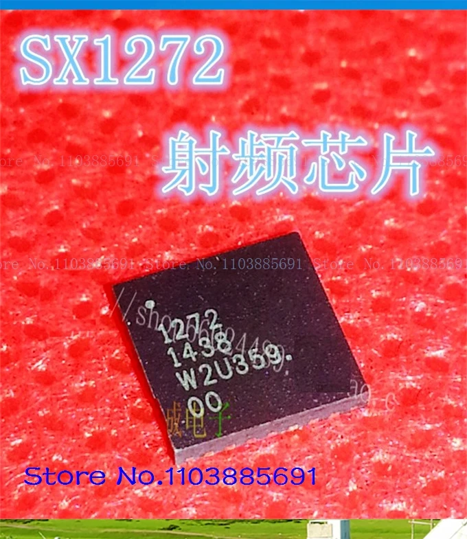 SX1272 SX1272IMLTRT QFN