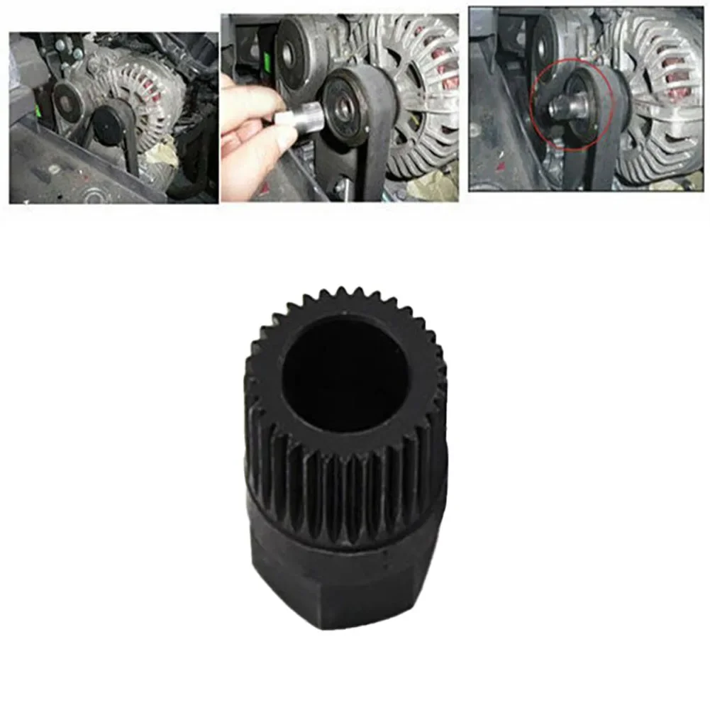 33 Teeth Generator Pulley Removal Tool High Quality Alternator Clutch Freewheel Pulley Removal Tool