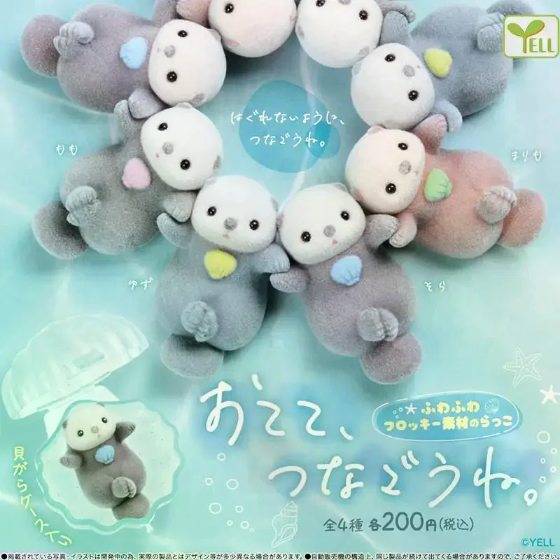 

Набор из 2 фигурок милых выдриных котят, игрушки-капсулы, украшение для рабочего стола, подарки для детей