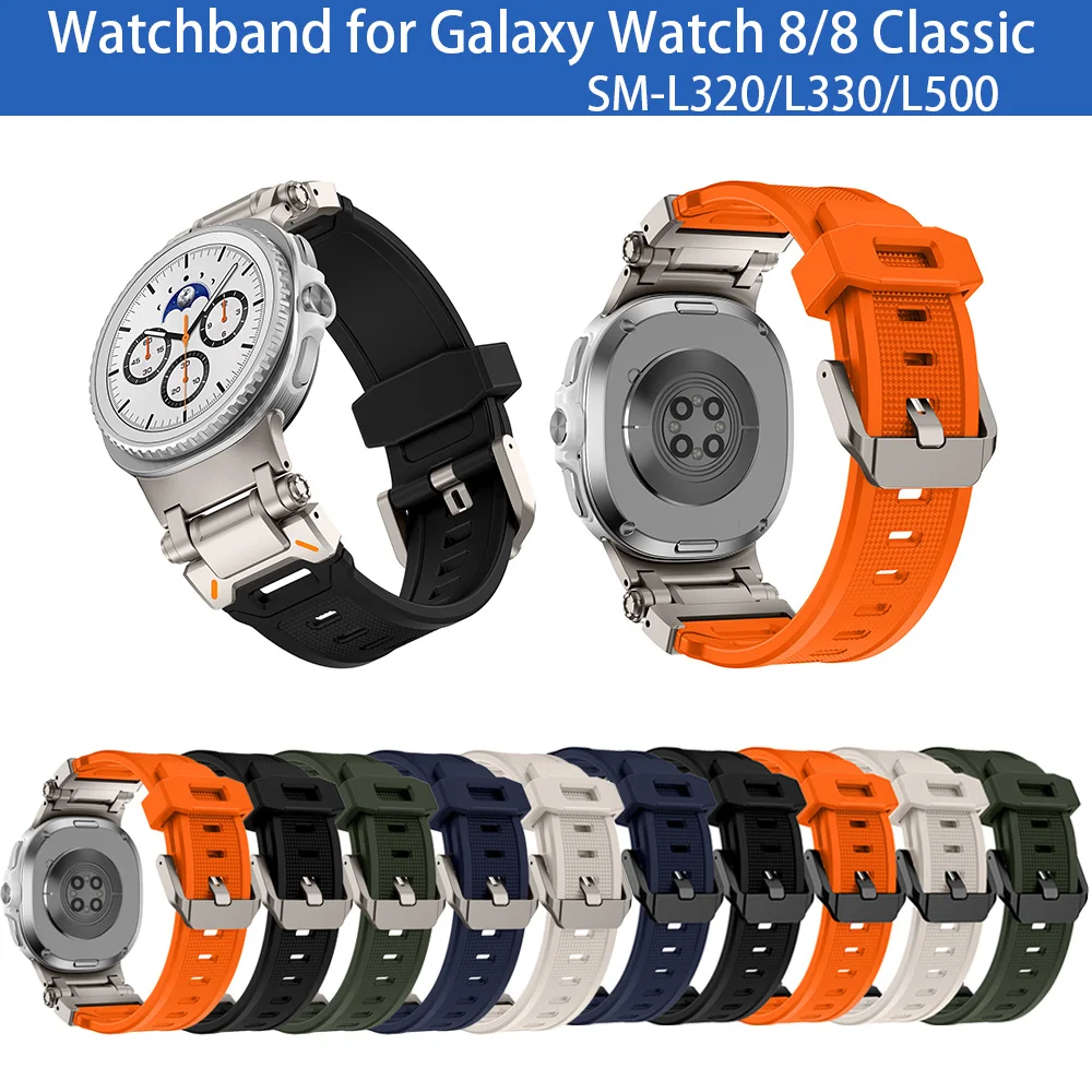 Watchband For Samsu… - image