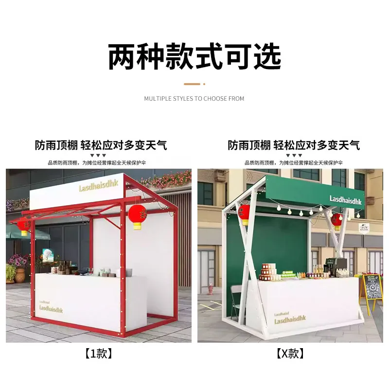 Stalls, night market stalls, market sheds, activity stalls, outdoor square display racks
