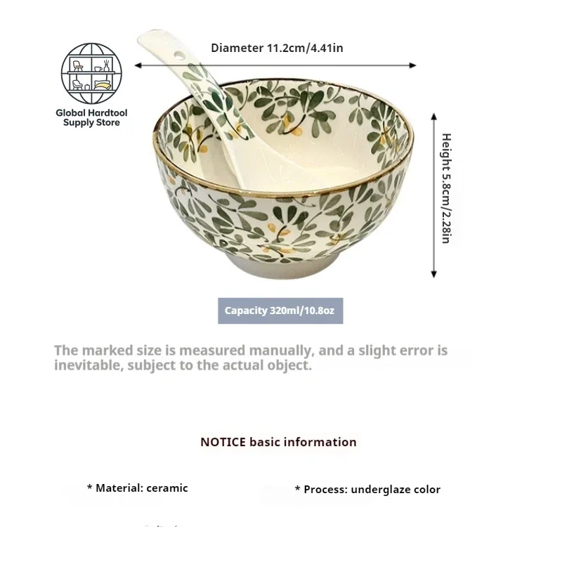 4-Piece 4.5-Inch Ceramic Bowls Set with Four-Season Floral Print -Pasta, Salad, Desserts & Appetizers, Microwave/Dishwasher Safe
