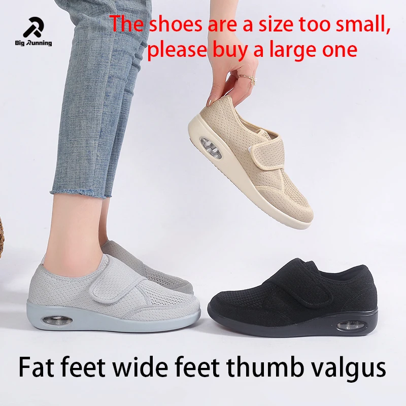 Thumb valgus bigfoot bone Plus Size Women's Shoes Flat Bottom Walking Sports Shoes Women's Casual  BreathableMom's Shoes