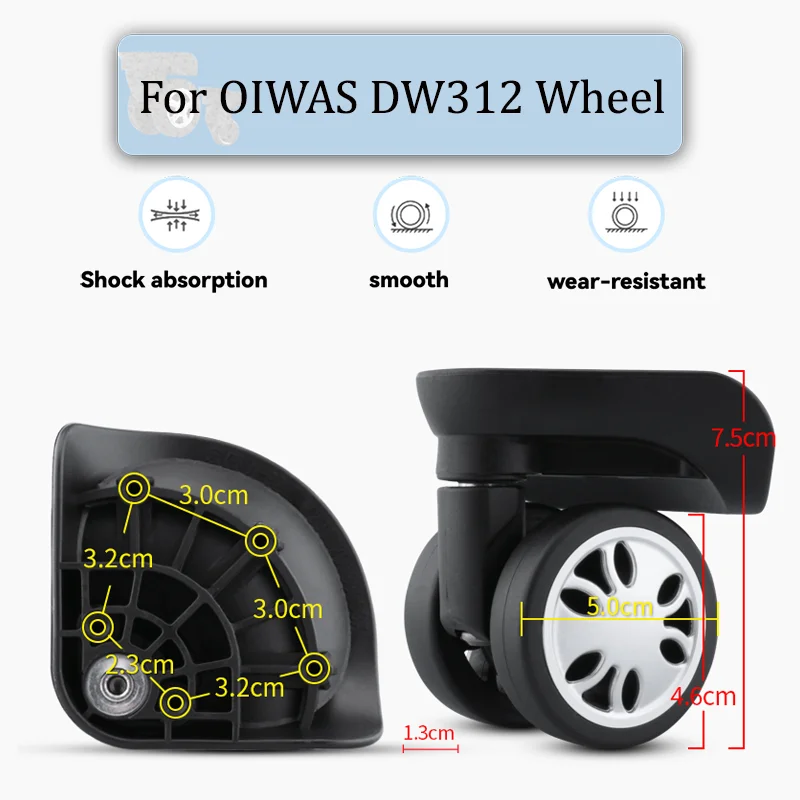 

For OIWAS DW312 Universal Wheel Replacement Suitcase Rotating Smooth Silent Shock Absorbing Wheel Accessories Wheels Casters