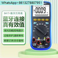 Owon Lilip B41T + Digital Multimeter B35T +/B33 + Ammeter Universal Meter OW16A/18D/18E