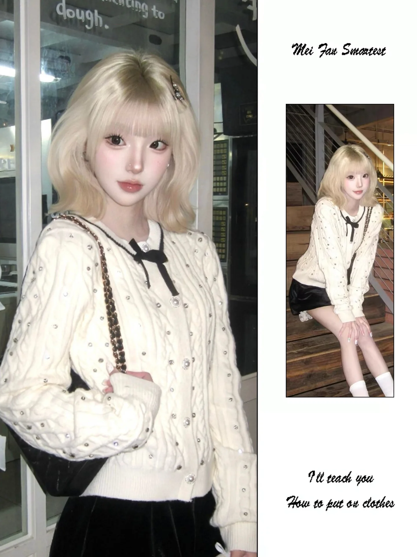  Knitted Short Sleeve Cardigan Women's Fashion Spring 2026 Diamond-Encrusted Slim Fit Sweater Top Heat-Insulating
