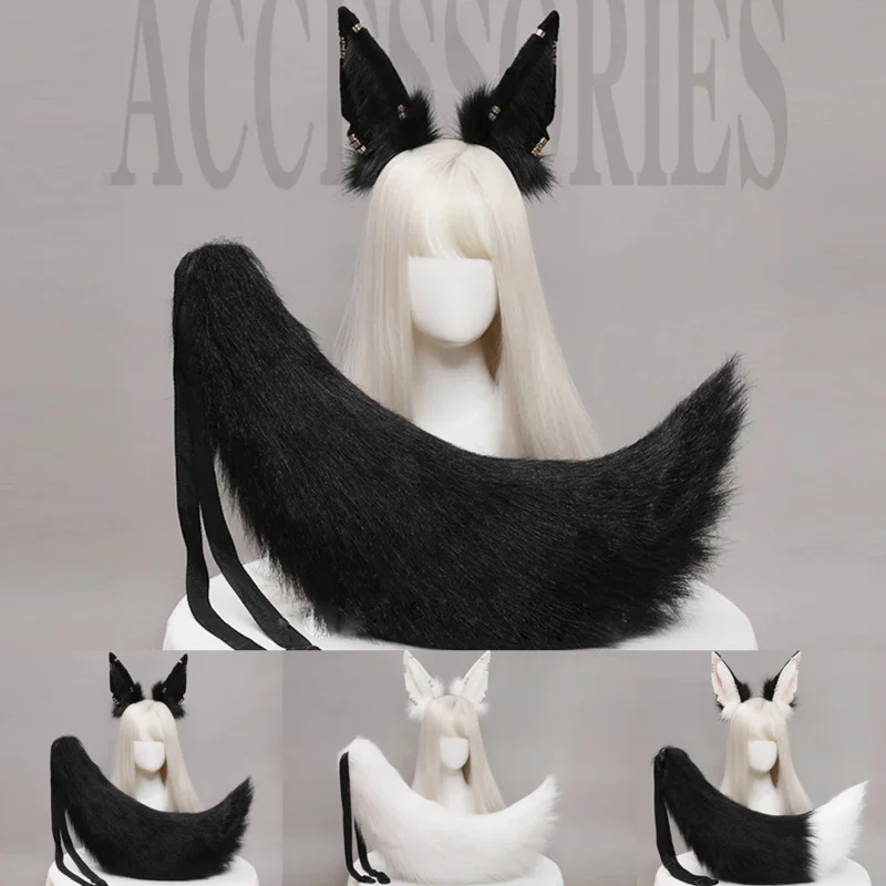 Jackal Egyptian Anubis Cat Ear Tail Suit Cosplay Lolita Plush Headband Animal Ears Headwear Set Kawaii Party Costume Accessories