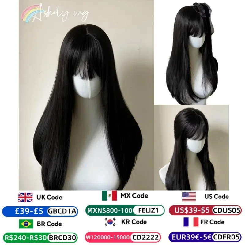 

Black Wig with Bangs Long Straight Synthetic Wigs for Women 24inch Lolita Cute Natural High Temperature Fibers for Daily Use 가발