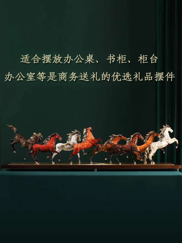 Brass lacquer Ba Jun Pentium horse ornament boss office entrance craft decoration housewarming gifts