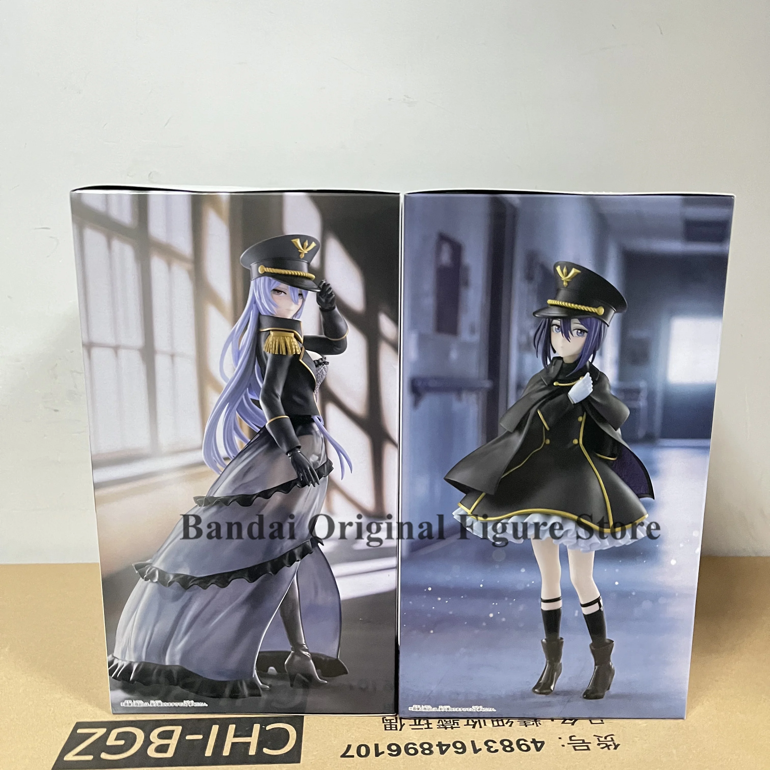 오리지널 반다이 마이 드레스 업 달링 키타가와 마린 이누이 사주나 블랙 로벨리아 Ver Espresto Detailed Elegance 액션 피규어 완구