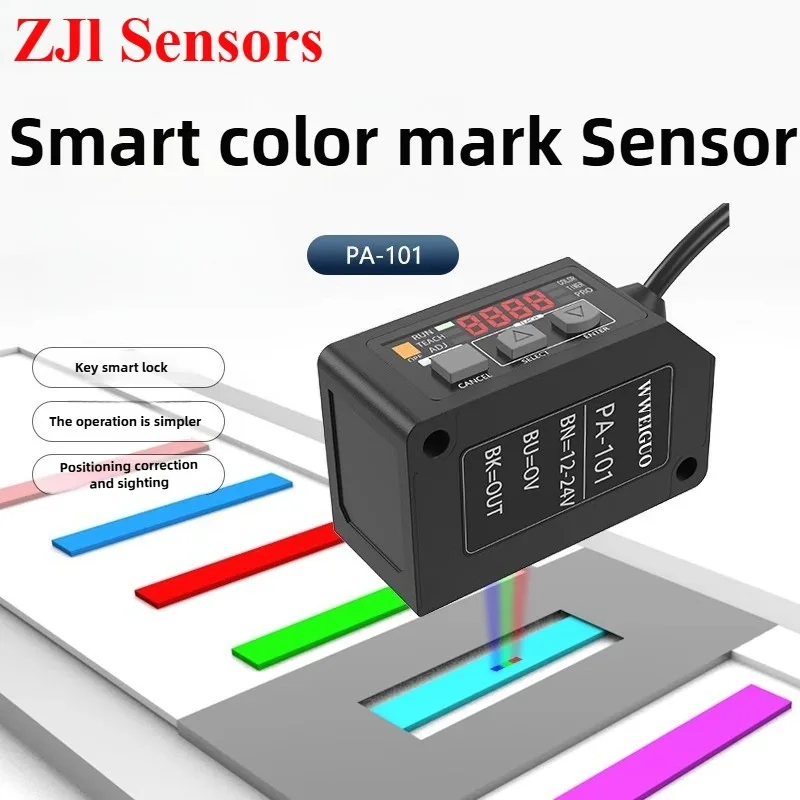 

PA-101 color detection and identification color separation correction positioning sensor PA-101 color mark photoelectric 20mm