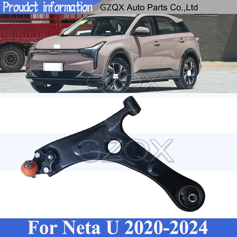 

CAPQX Front Control Arm Front Lower Arm For Neta U 2020-2024 Front Low Arm