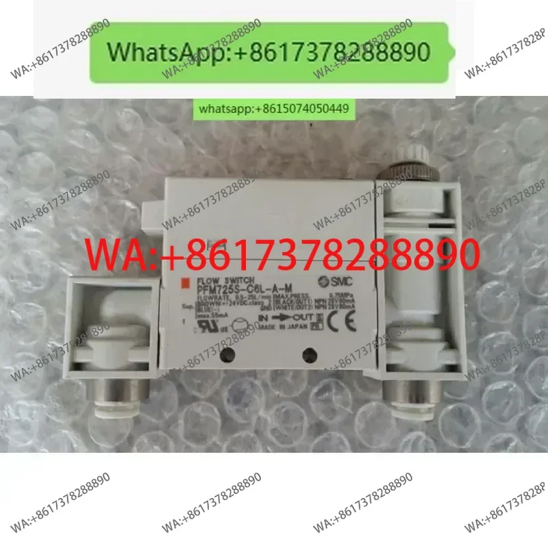 Smc Flowmeter PFM72…