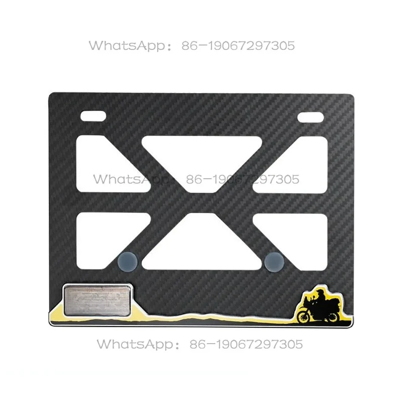 Suitable for Motorcycle License Plate Frame Carbon Fiber Aluminum Alloy General Frame Frame