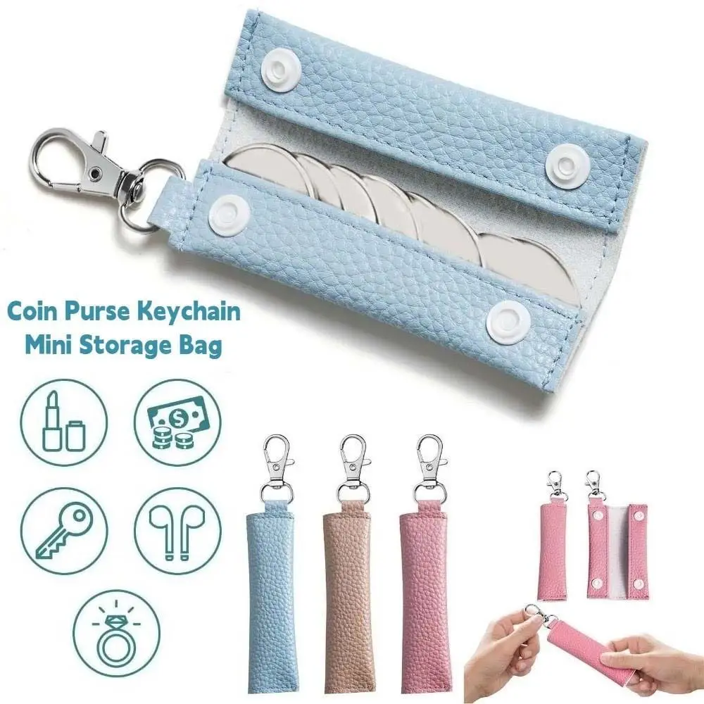 한국 스타일 동전 지갑 키체인 이어폰 케이블 리치 라인 패턴 PU 가죽 펜던트 자동차 키링 단색