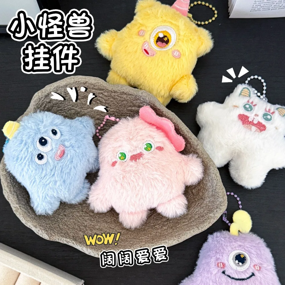 Cute Small Monster Doll Pendant Cartoon Plushring Doll Backpack Keychains  Cute Hanging Bags Decor Bag Pendant Birthday Gift