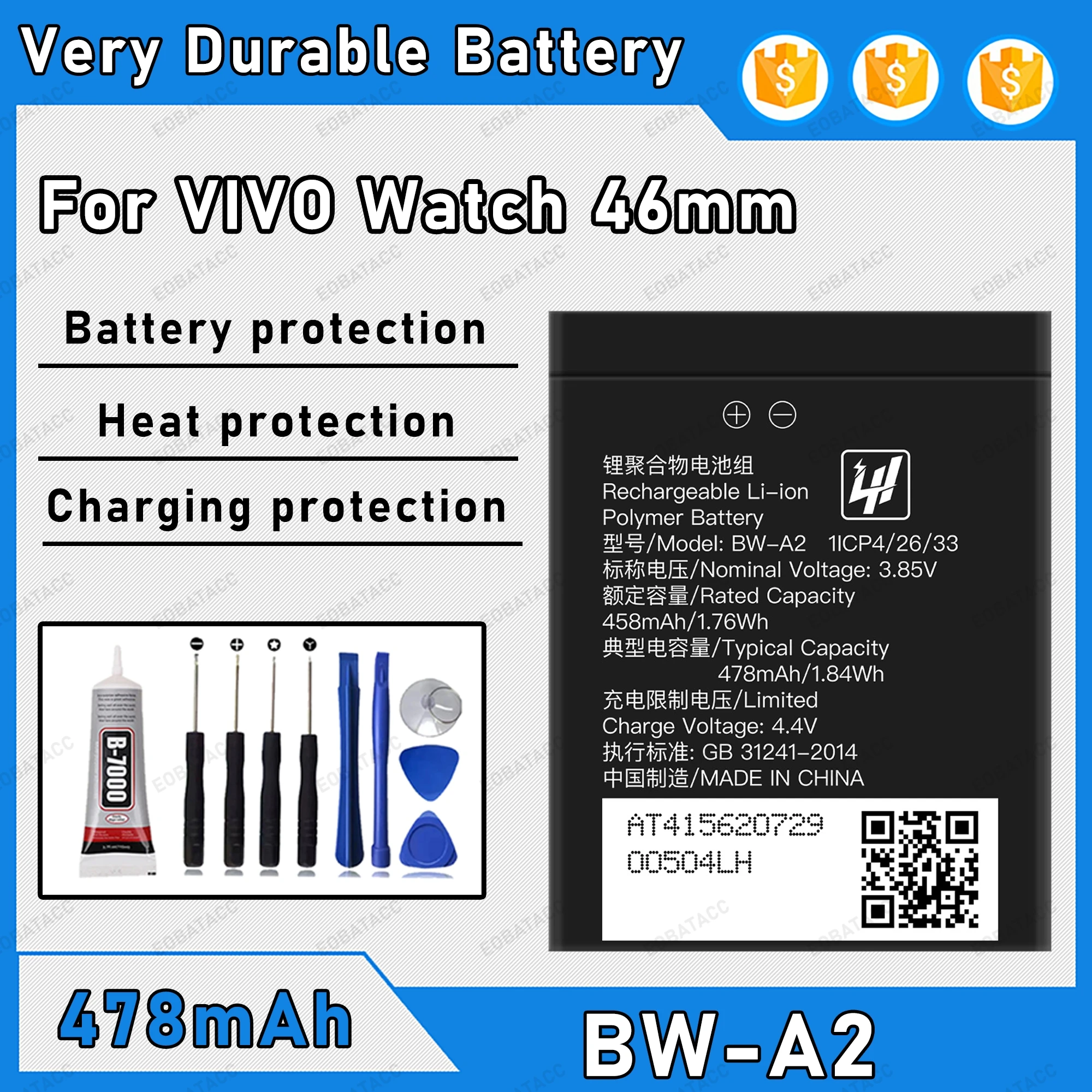 478Mah 100% New BW-…