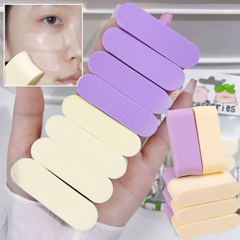 4pcs Cheese Rice Cake Strip Powder Puff Wet and Dry Makeup Sponge Concealer Face Foundation Cream Powder Soft Cosmetic Puff Tool