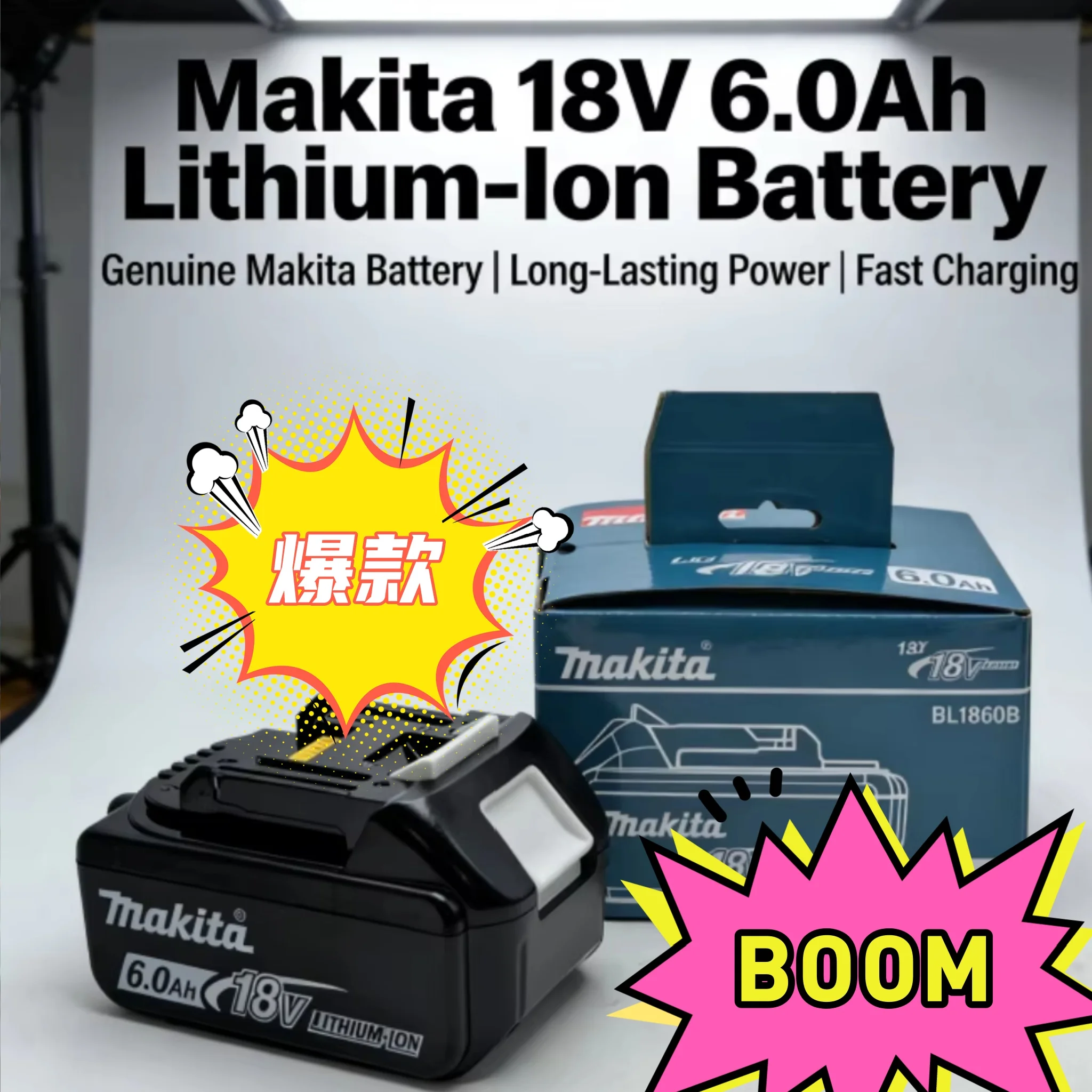 

Makita 18V Battery 6Ah Lithium-Ion Rechargeable Power Tool Original Replaceable 1850 BL1860B Compatible with Makita Tools