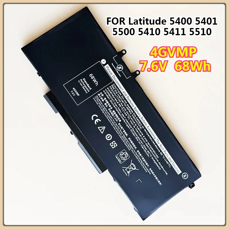 

Аккумулятор для ноутбука 7,6 В, 68 Втч, 4GVMP для Dell Latitude 5400 5500 5410 5510 E5400 E5500 Inspiron 7590 7591 7791 Precision 2-в-1