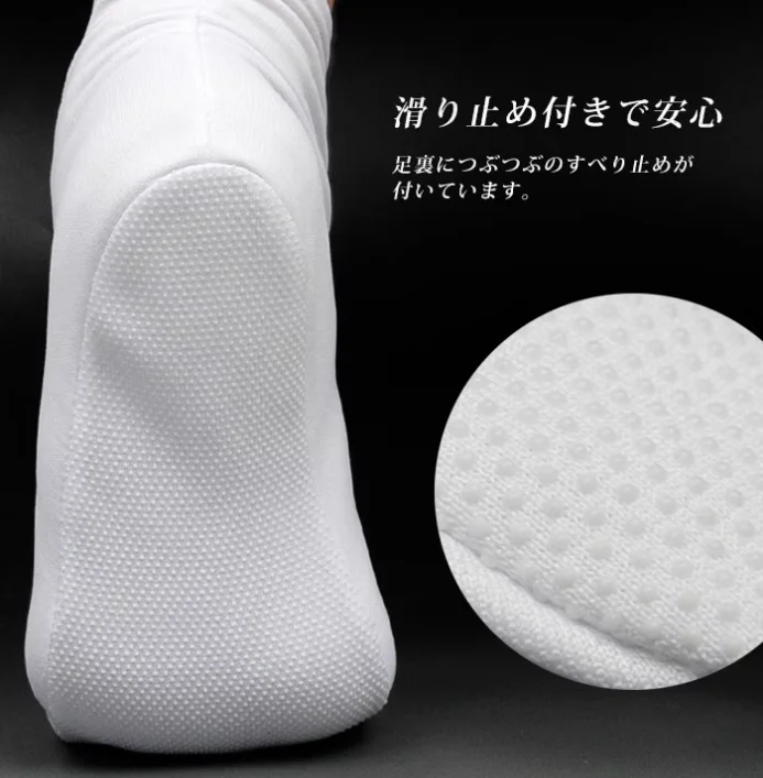 Japanese Tabi Sock White Non-slip Two Toe Cosplay White