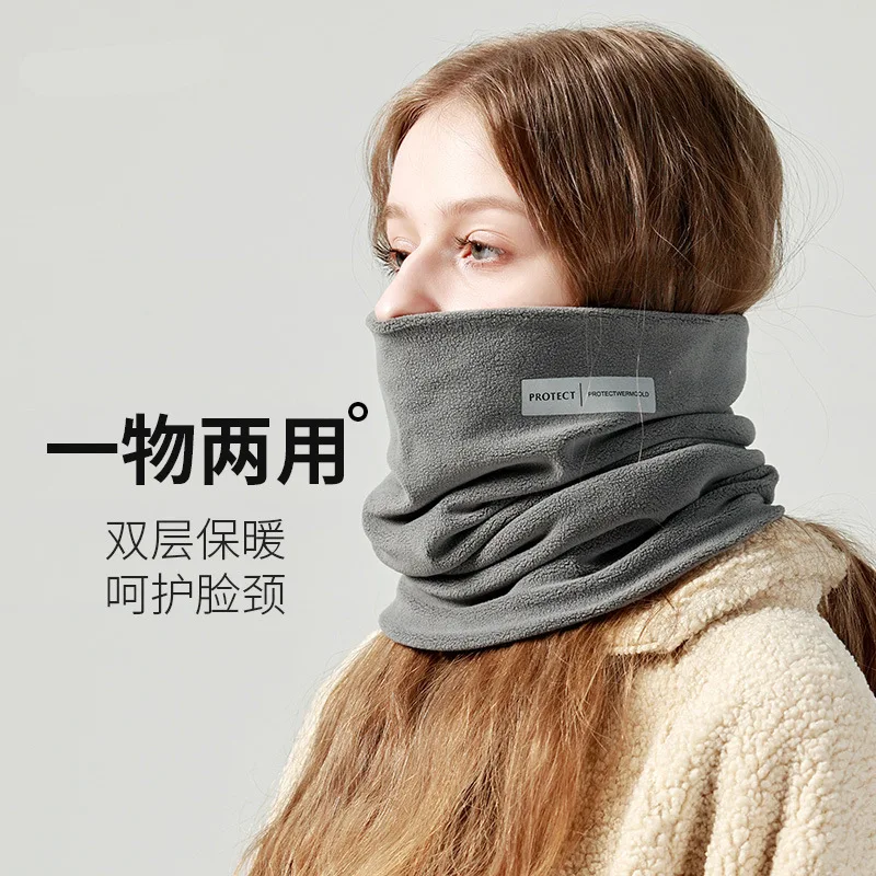 

Unisex Derong Fleece Neck Gaiter - Japanese-Korean Style, Fall Winter Warm Cold-Resistant Knit Mask for Outdoor Cycling