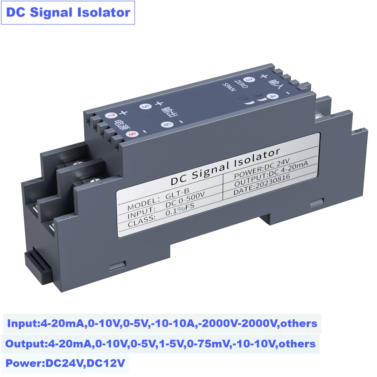 0-20A to 4-20mA DC Signal Isolators Current Sensor 0-500V to 0-10V 0-5V Voltage Transmitter -10-10A Signal 0-10A to 4-20mA