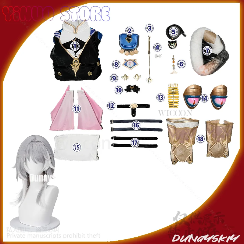 Honkai Star Rail Game Cosplay Cipher Anime Costume Sexy Cat Furry Uniform Jumpsuit Punk Hood Wig Shoes Jirai Kei Girl Customized
