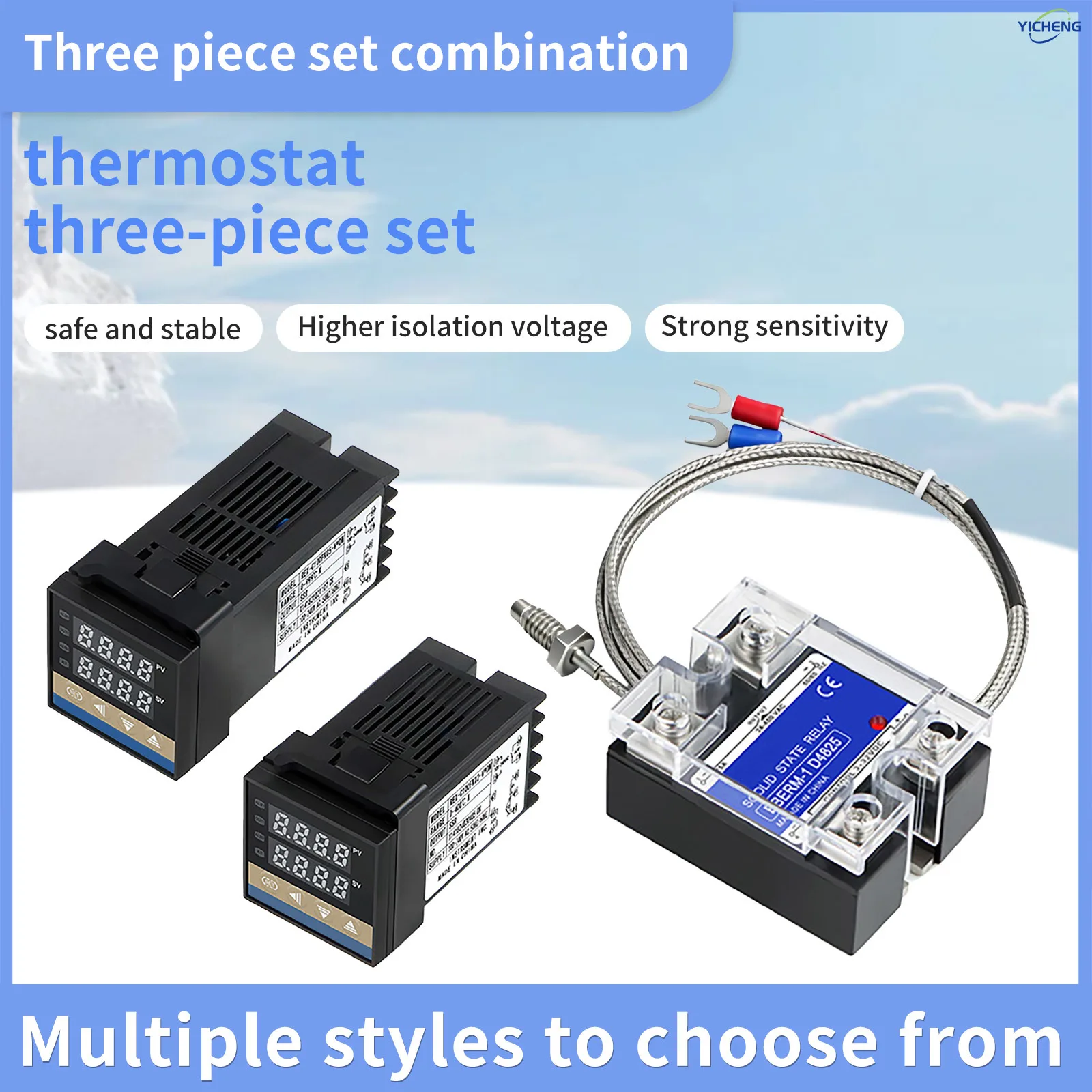 Temperature controller+thermocouple+SSR solid-state/temperature sensing wire intelligent temperature control three piece set