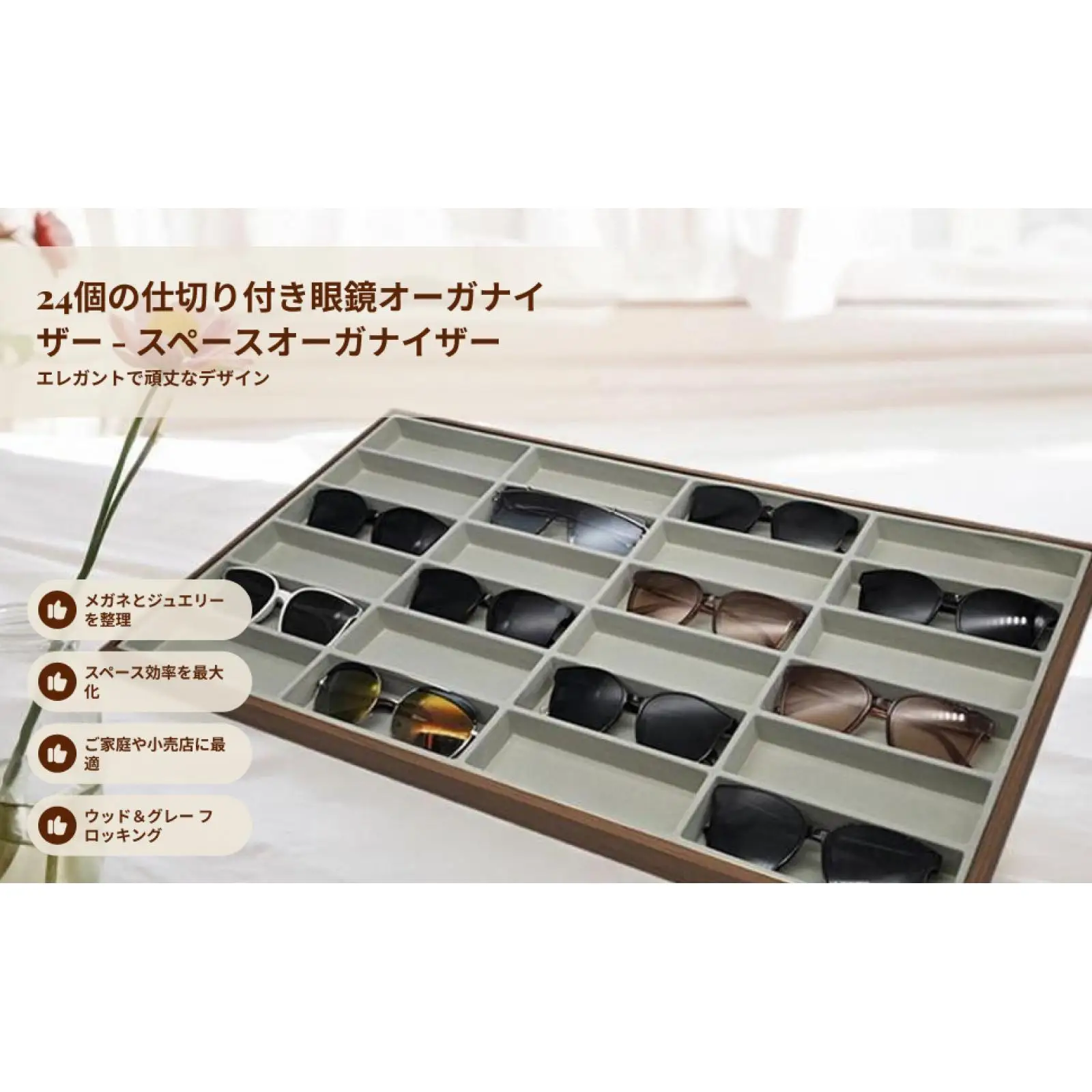 

Glasses Display Tray Eyewear Storage Case Large Capacity Jewelry Holder for
