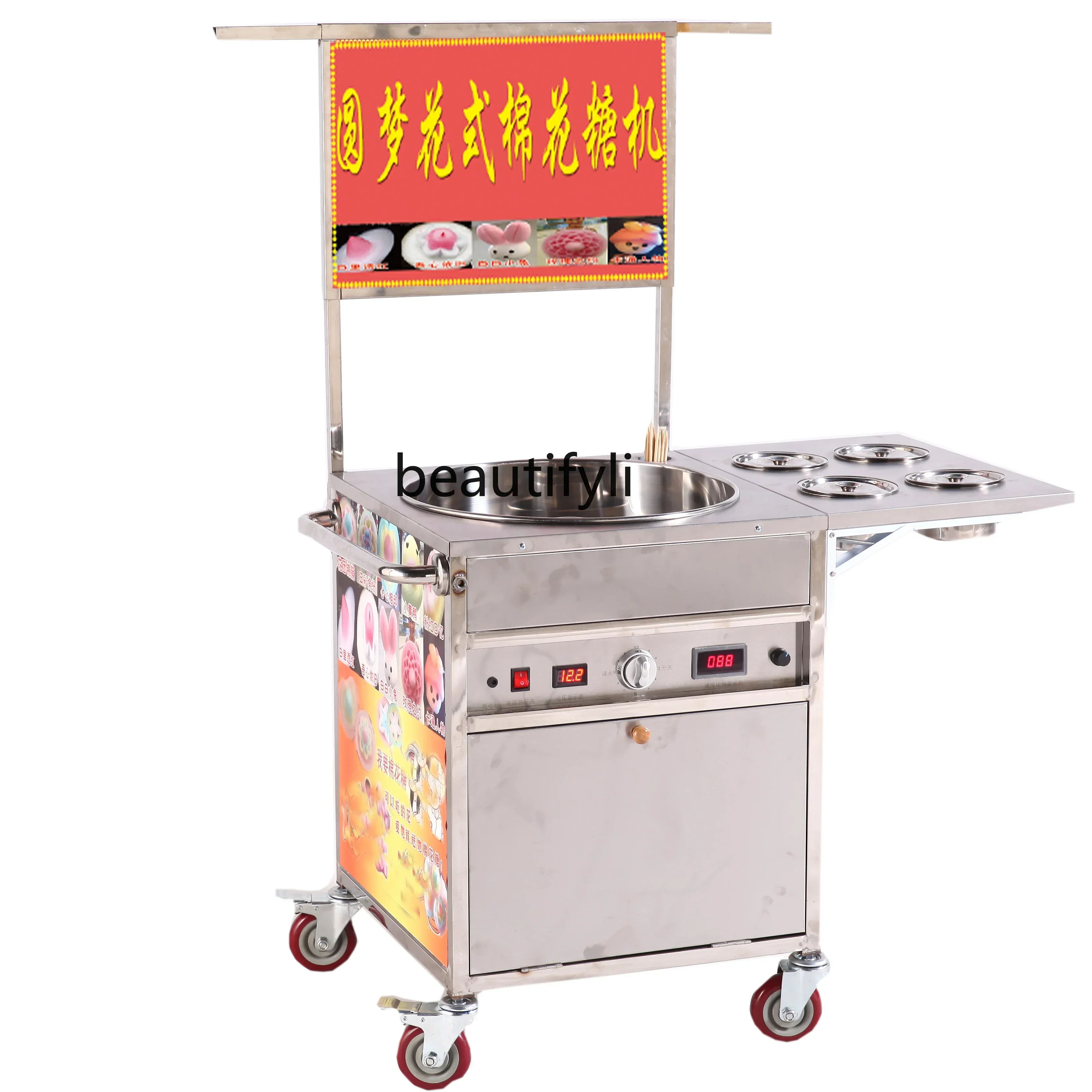 

Fancy marshmallow machine Electric cart type art drawing multi-purpose machine for commercial gas stall