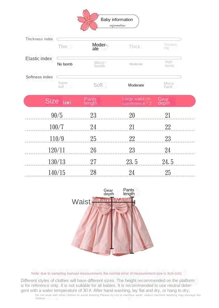 3-9 Years Toddler Baby Girl Summer Shorts Children Solid Skirt Shorts Infant Pink Short Pants with Bow 4 5 6 7 8 9