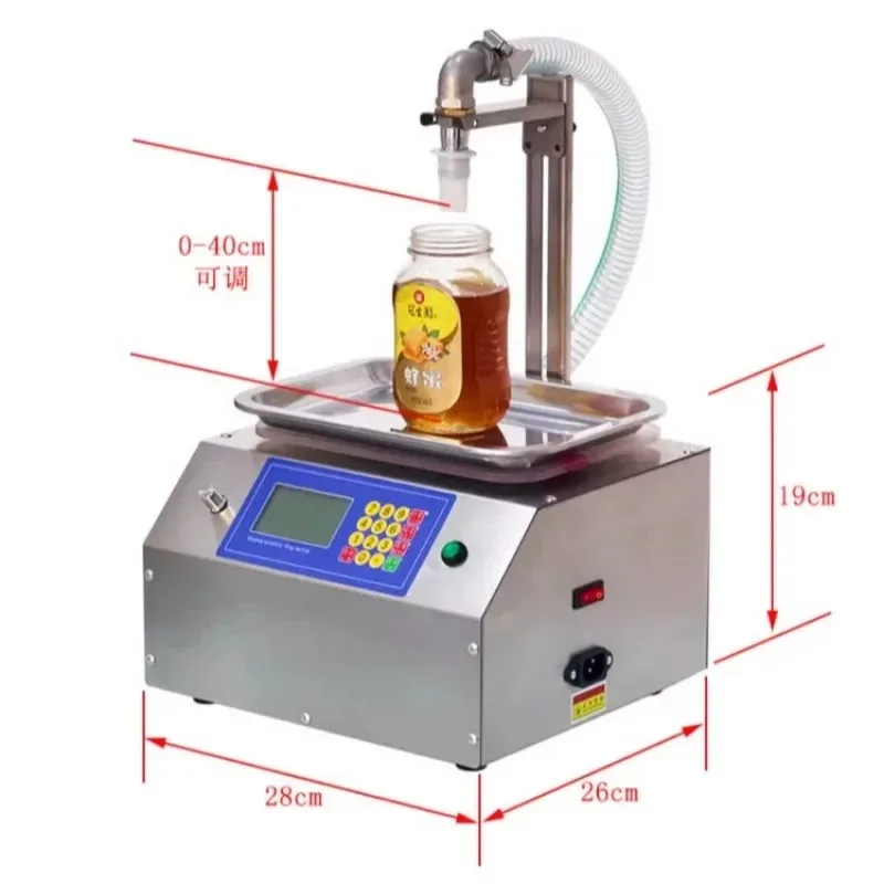 CSY-L15 Flow Weighing Automatic Dispensing Filling Machine Viscous Liquid Filler For Honey Edible Oil Glue 110/220V - view 5