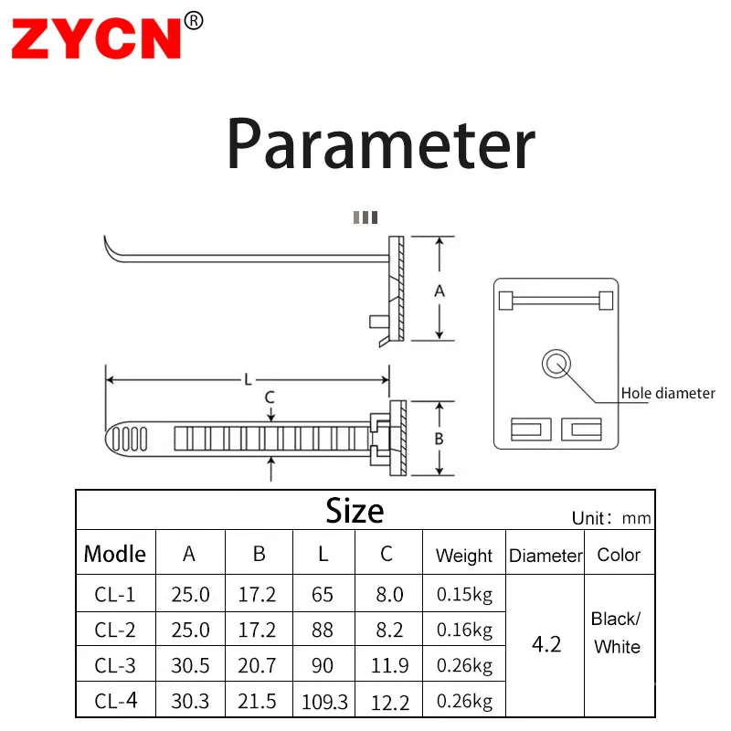 20/100 قطعة رباط للكابل جبل مقاطع قابلة للتعديل حزام ذاتي اللصق إصلاح حامل البلاستيك شبكة سلك سلك الطاقة سيارة المنظم المشبك #4