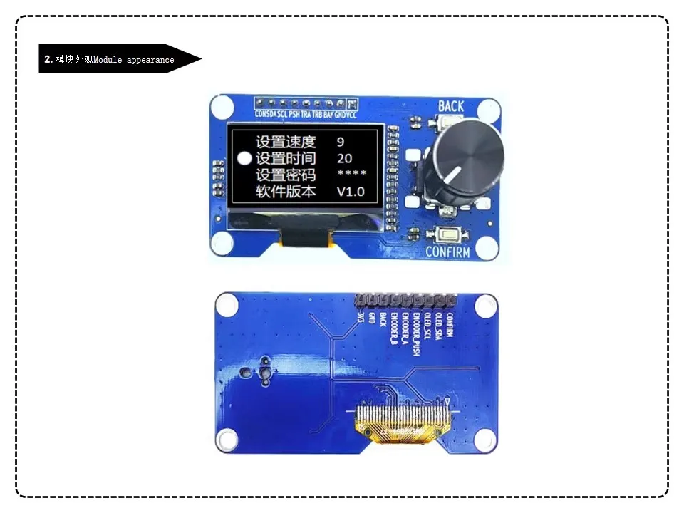 SAMIROB SAMIROB 0,96/1,3 Zoll weißer OLED-Bildschirm kombiniert mit EC11-Drehgebermodul IIC-Schnittstelle für Arduino – Detail 2