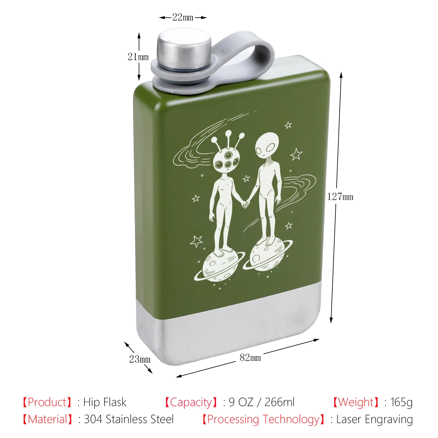 9oz 226ml 304 Stainless Steel Hip Flask Alien Couple Rectangle Water Bottle Black & Green Portable Liquor Flask with Free Funnel