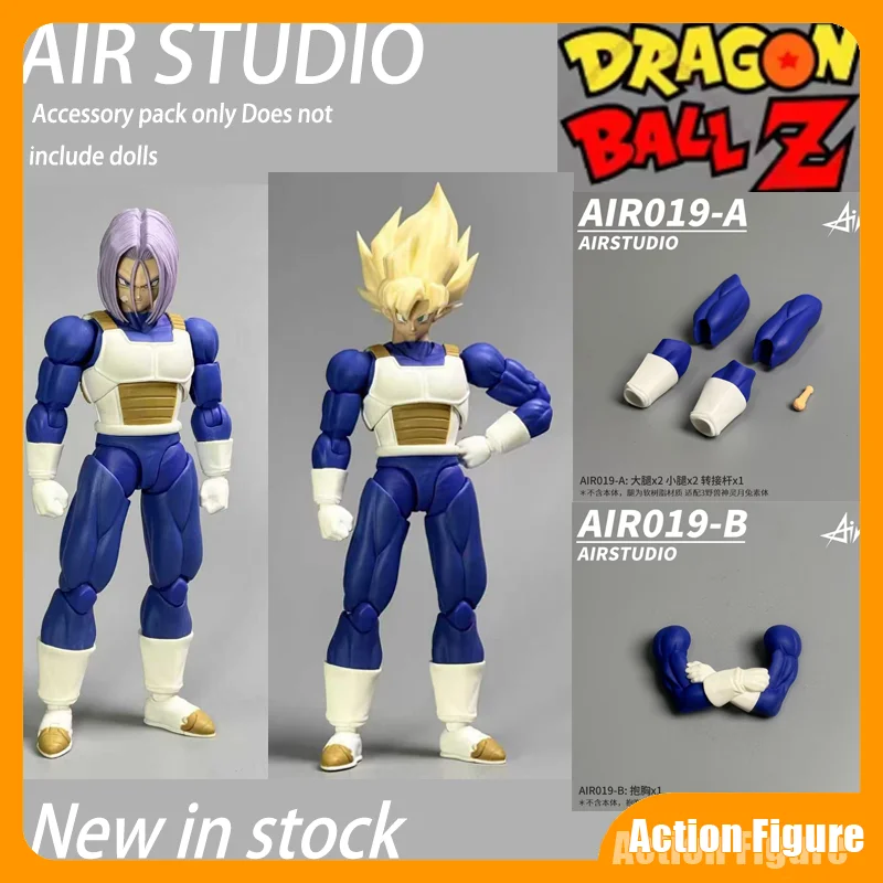 

Набор аксессуаров Air Studio Dragon Ball SHF для фигурок 1/12: грудь, ноги, модель для коллекционирования, подарок
