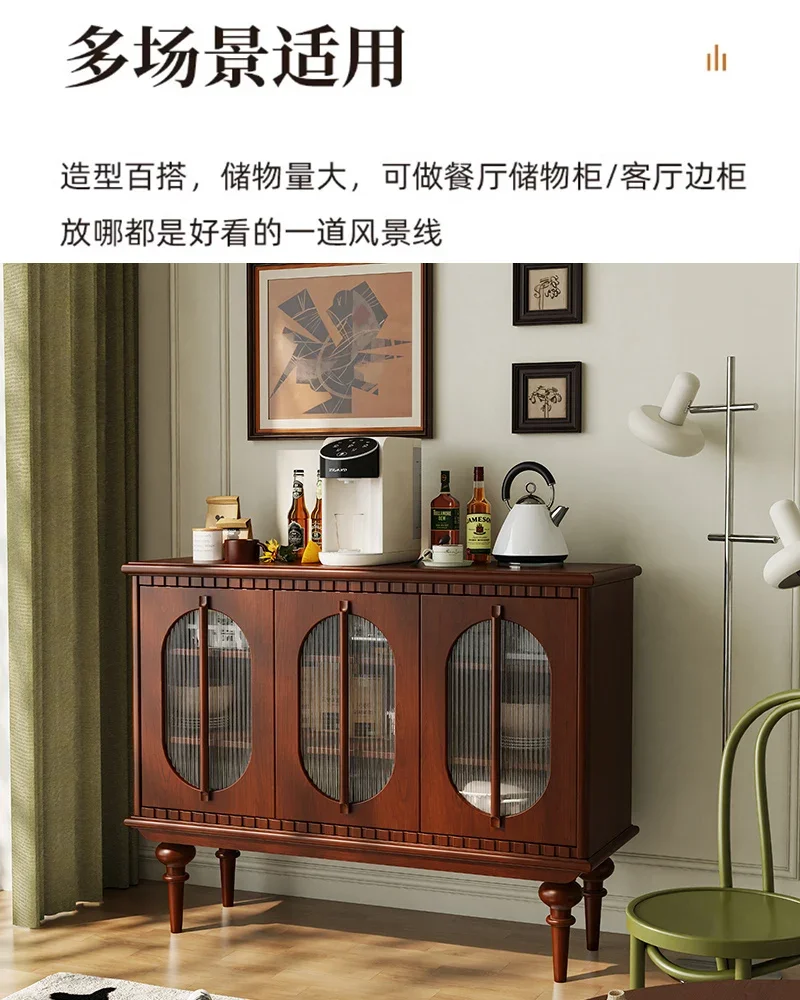 Retro solid wood kitchen partition cabinet living room entrance locker