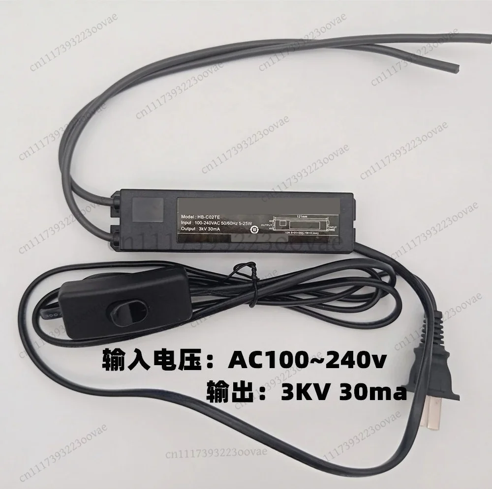 Df HB‑C02TE Neon Electronic Transformer High‑Frequency High‑Voltage 3kV Ballast 100‑240V Power Supply Replacement Accessory view 2