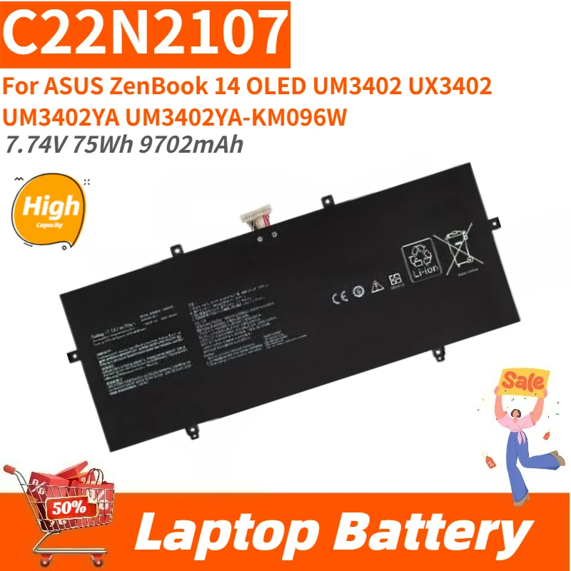 High Capacity Laptop Battery C22N2107 7.74V 75Wh 9702mAh for ASUS ZenBook 14 OLED UM3402YA UM3402 UX3402 UM3402YA-KM096W New