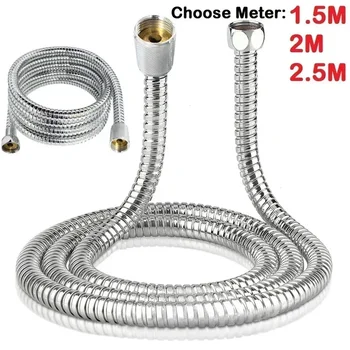 Shower Hose Steel Flexible Shower Hose Long Bathroom Shower Water Hose Extension Plumbing Pipe Pulling Tube Bathroom Accessories