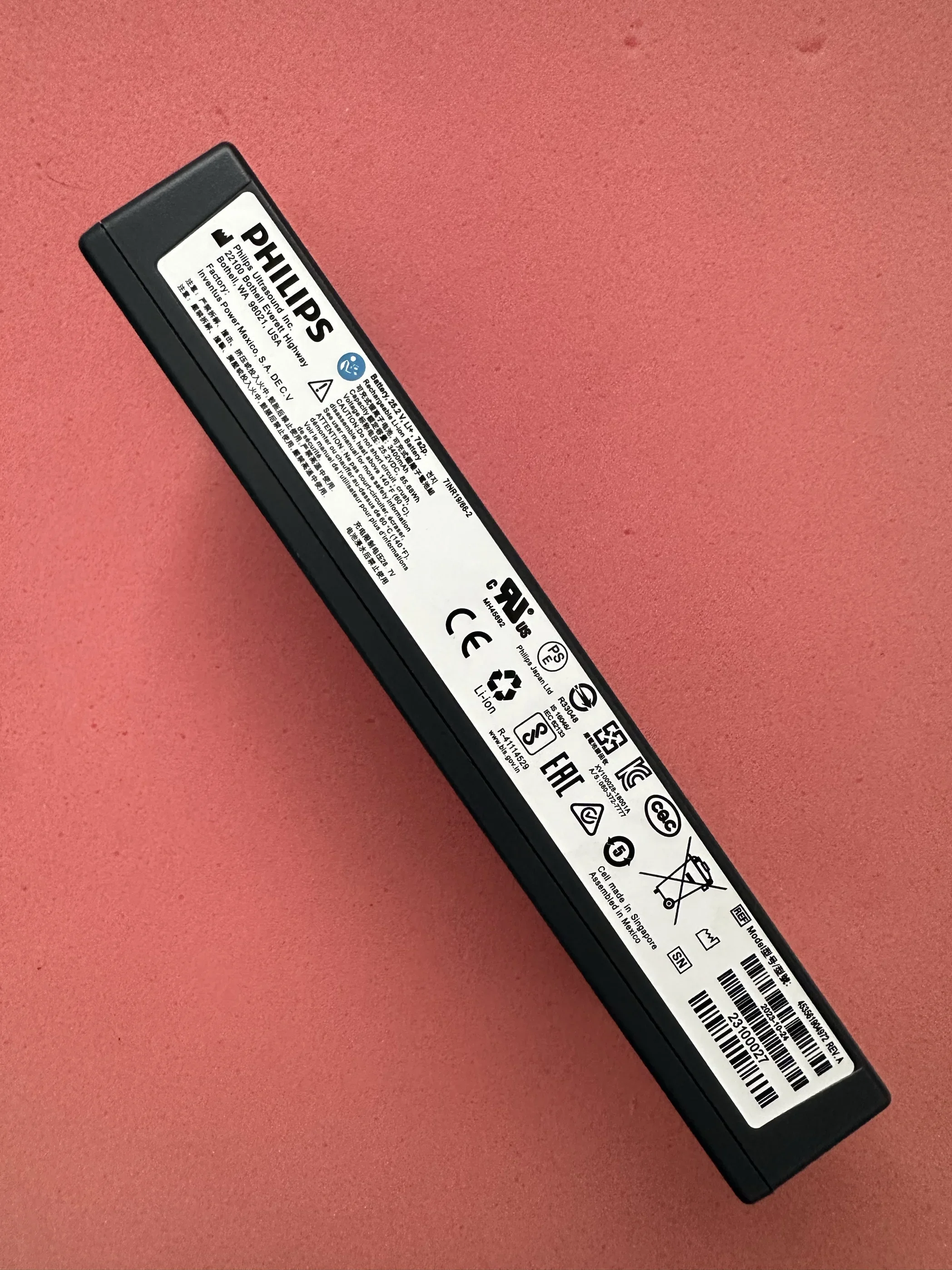 

453561904972 7INR19/66-2 instrument battery