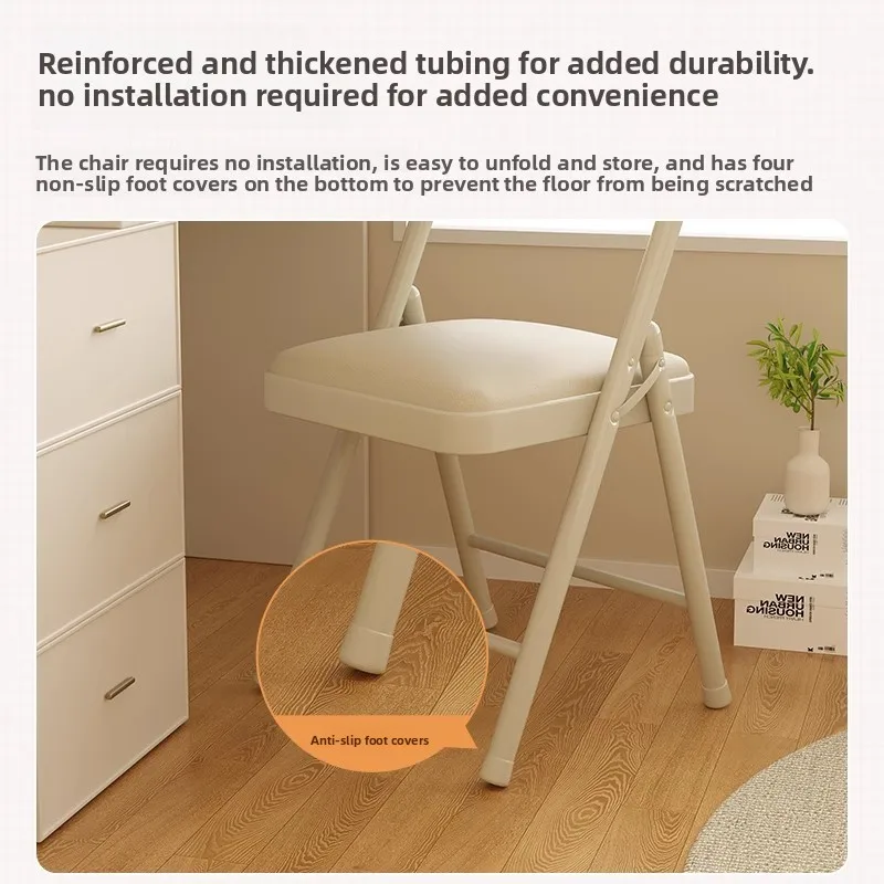 Simple stool back chair household folding chair portable computer chair conference chair dining chair dormitory office chair